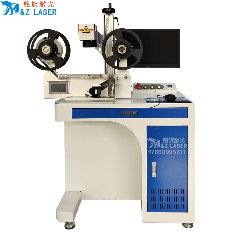 柔性標簽專用激光打標機(圖1)